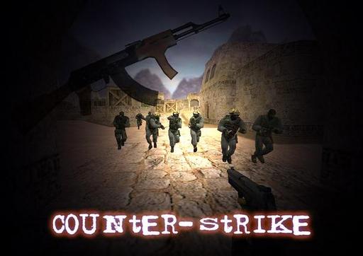 Half-Life: Counter-Strike - Counter-Strike 2 будет?