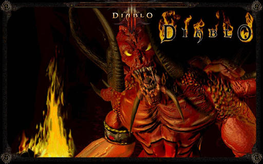 Diablo - Обзор американского издания Diablo: "Моя Большая Чорная Коробка"