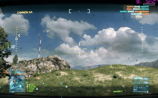 Battlefield 3 - Pssst... Пока не сменили пасс :) (UPD)